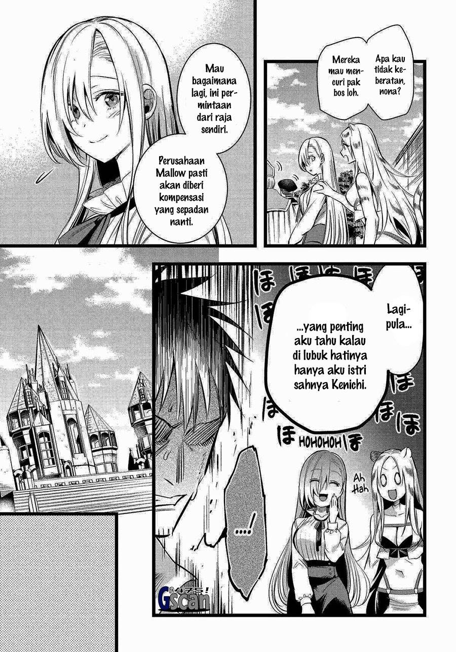 arafoo-otoko-no-isekai-tsuhan-seikatsu - Chapter: 57