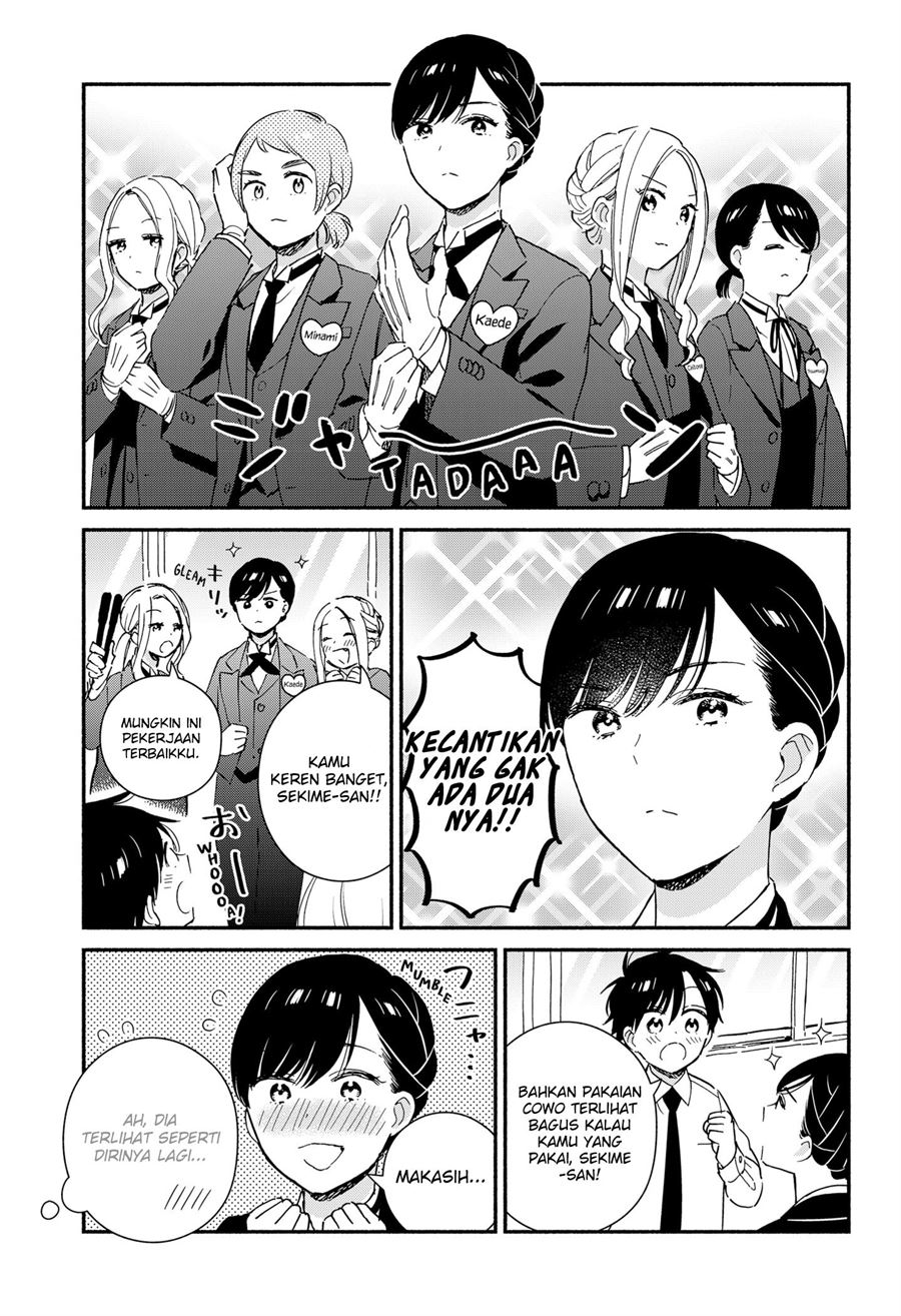 sekimen-shinaide-sekime-san-serialization - Chapter: 32