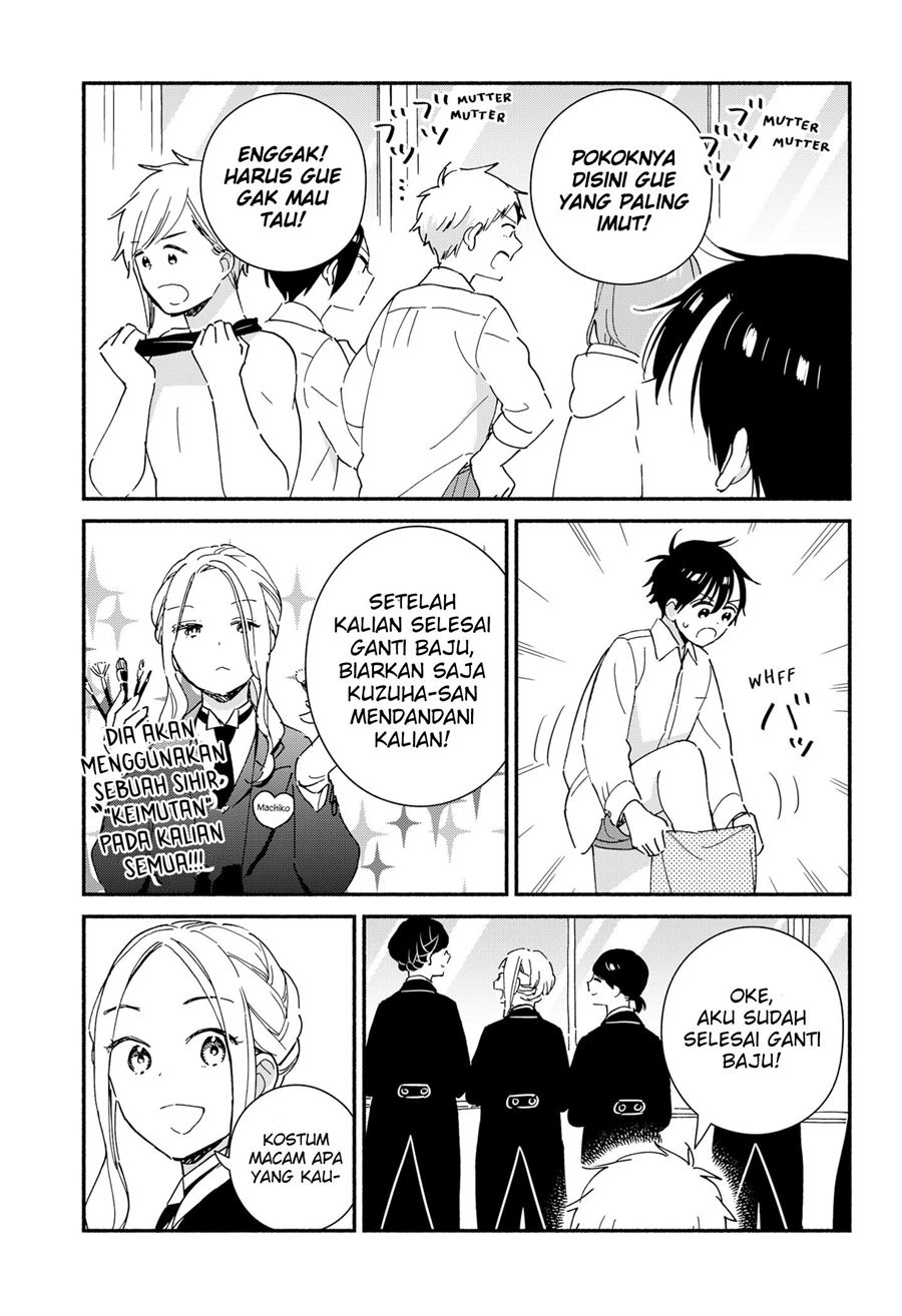 sekimen-shinaide-sekime-san-serialization - Chapter: 32