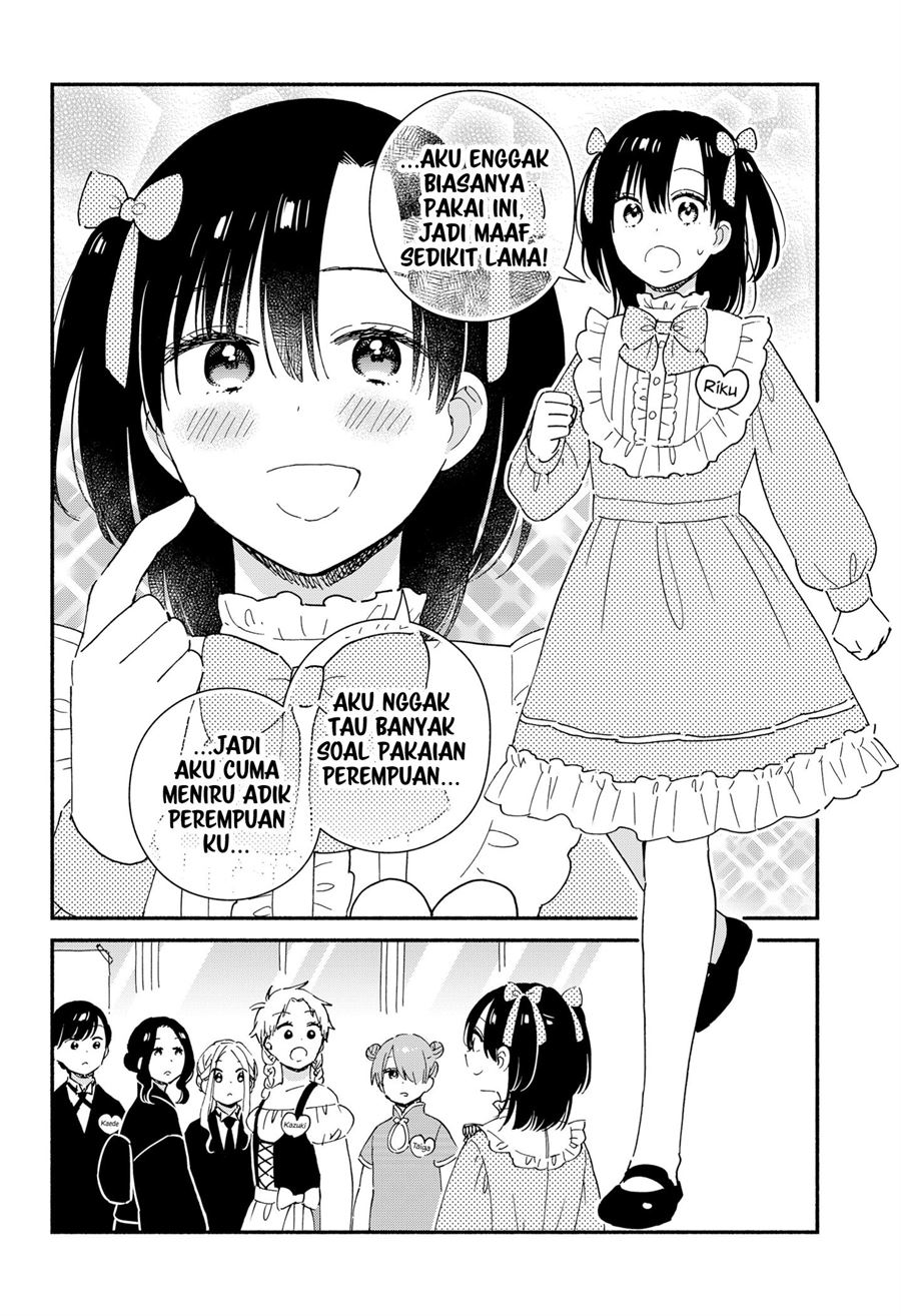 sekimen-shinaide-sekime-san-serialization - Chapter: 32