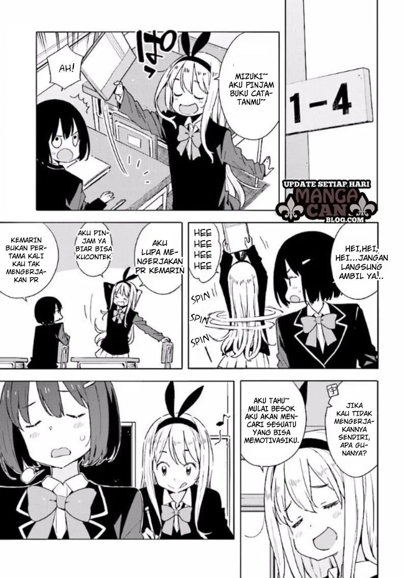 kono-bijutsubu-ni-wa-mondai-ga-aru - Chapter: 53