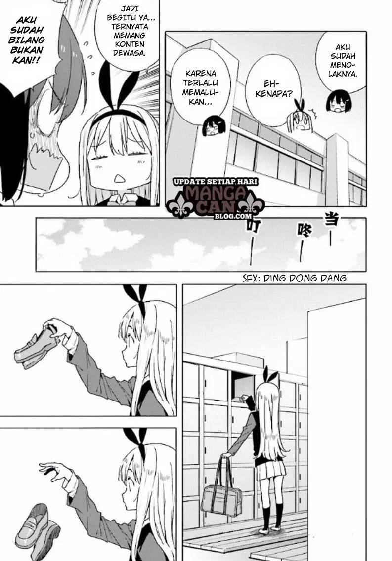 kono-bijutsubu-ni-wa-mondai-ga-aru - Chapter: 53