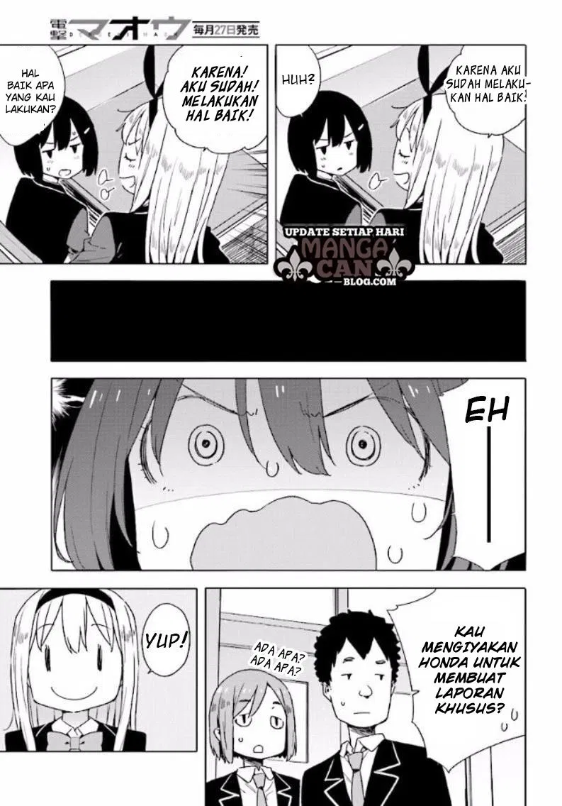 kono-bijutsubu-ni-wa-mondai-ga-aru - Chapter: 53