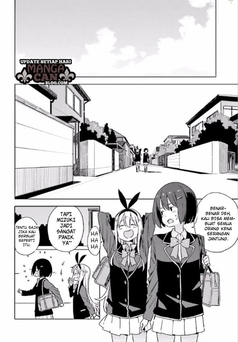 kono-bijutsubu-ni-wa-mondai-ga-aru - Chapter: 53