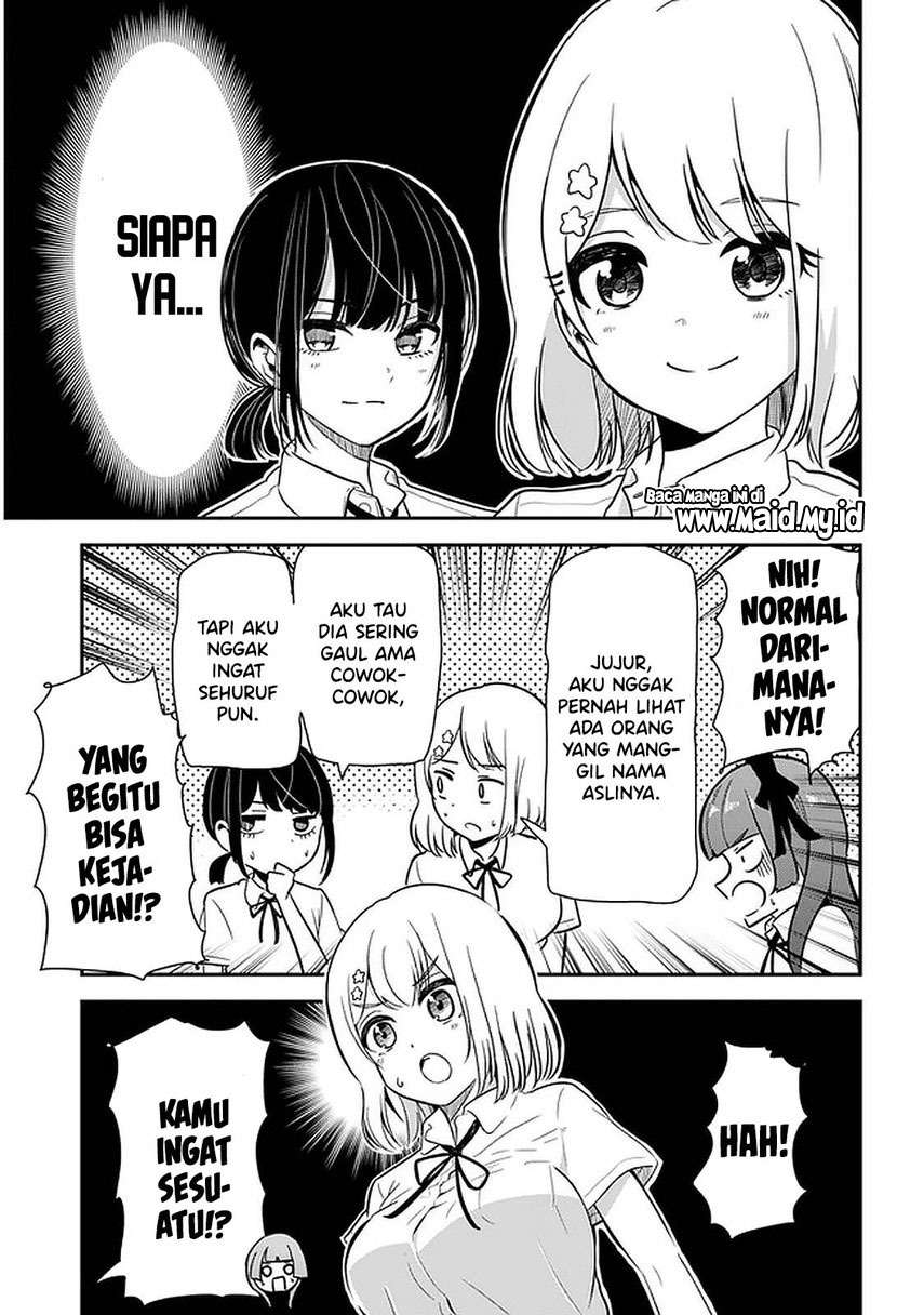 nega-kun-and-posi-chan - Chapter: 23