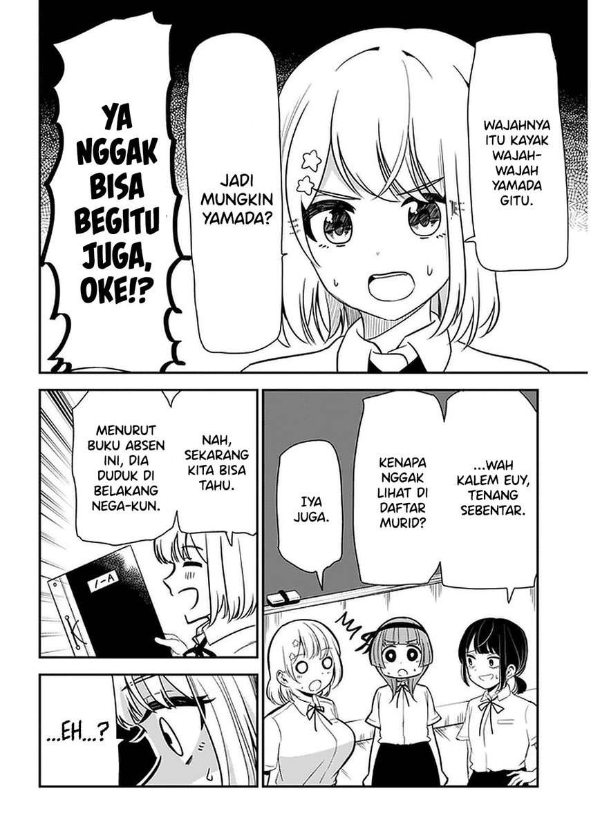 nega-kun-and-posi-chan - Chapter: 23