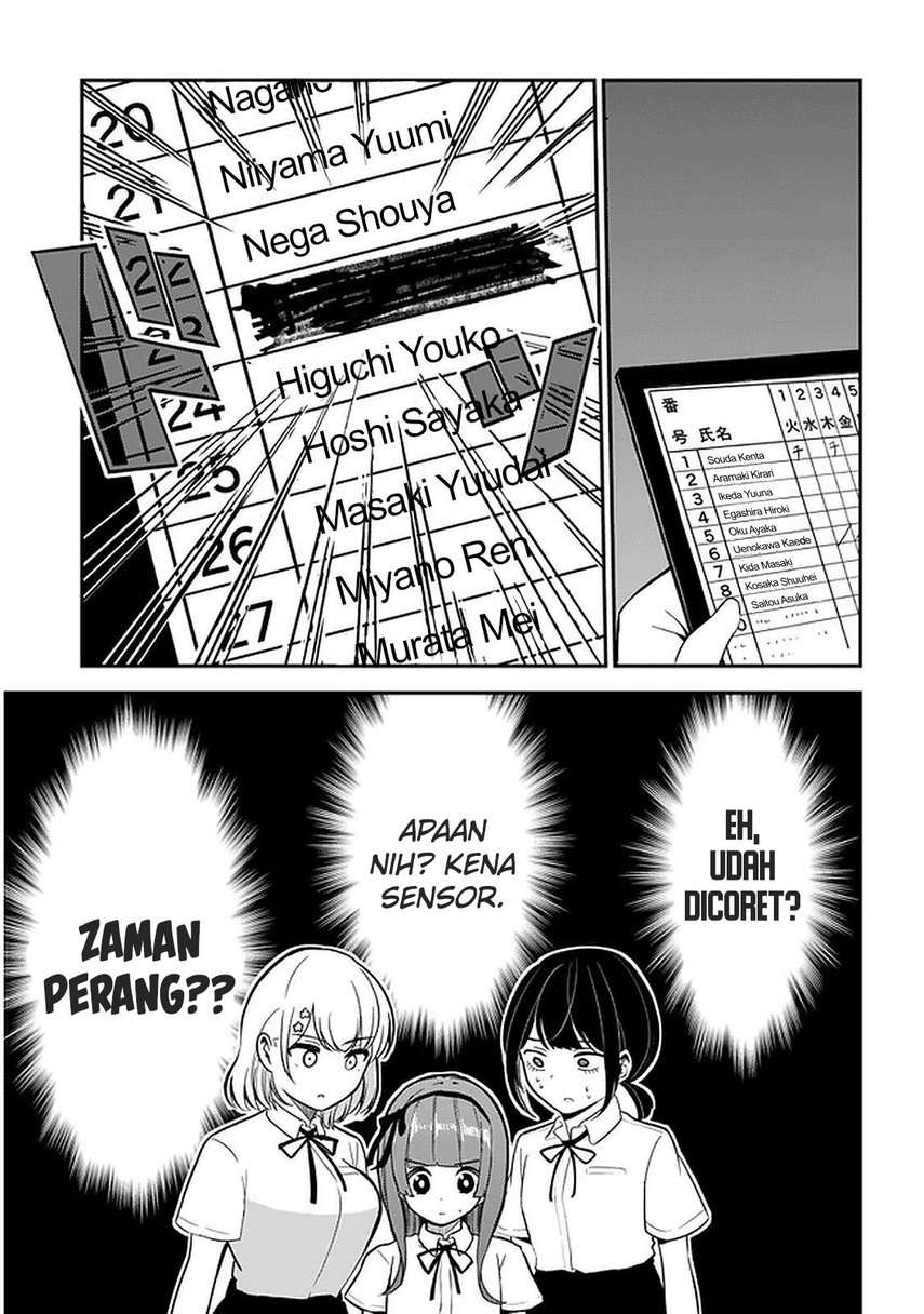 nega-kun-and-posi-chan - Chapter: 23