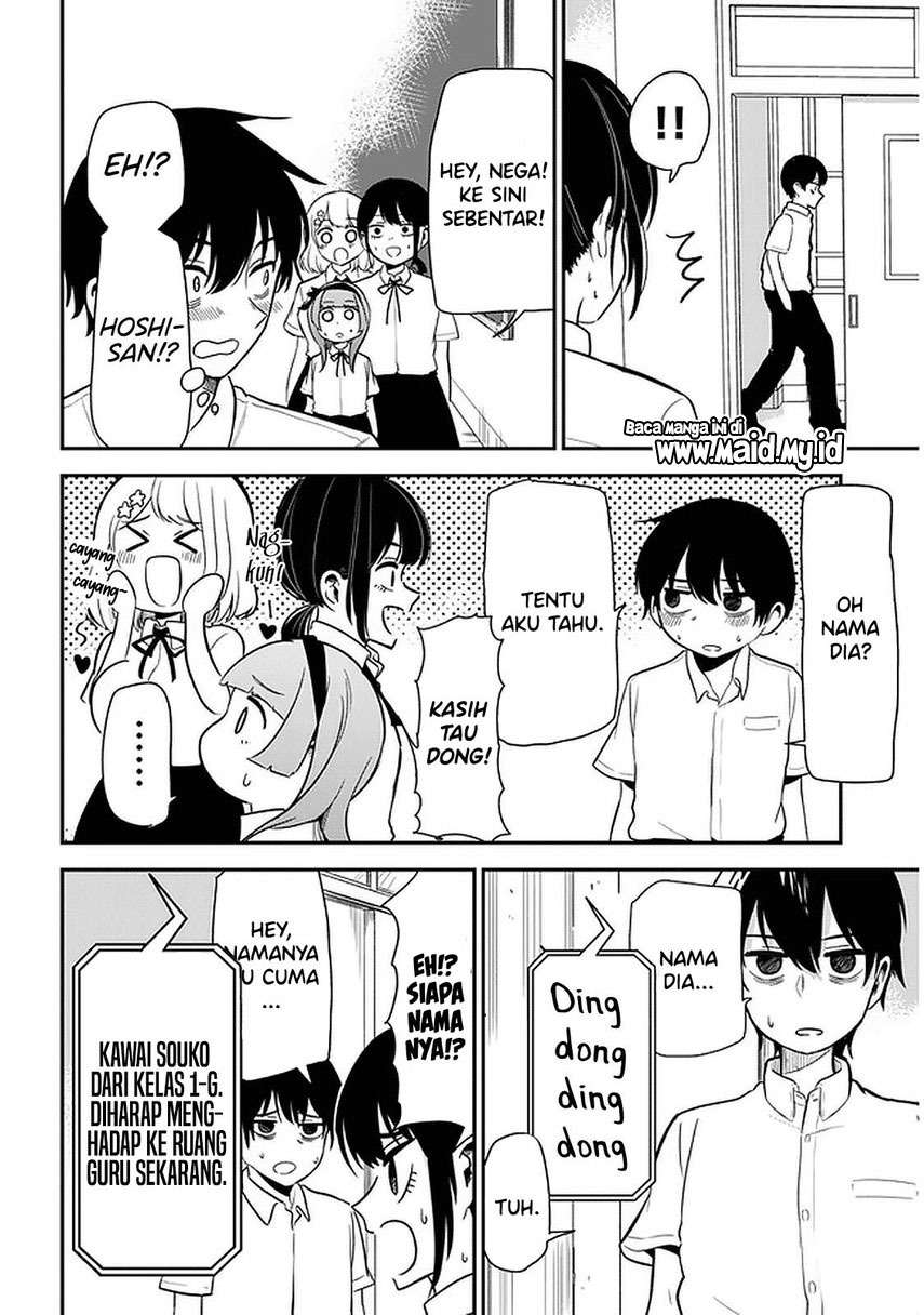 nega-kun-and-posi-chan - Chapter: 23