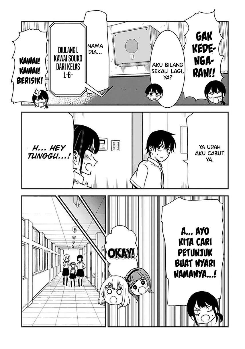 nega-kun-and-posi-chan - Chapter: 23