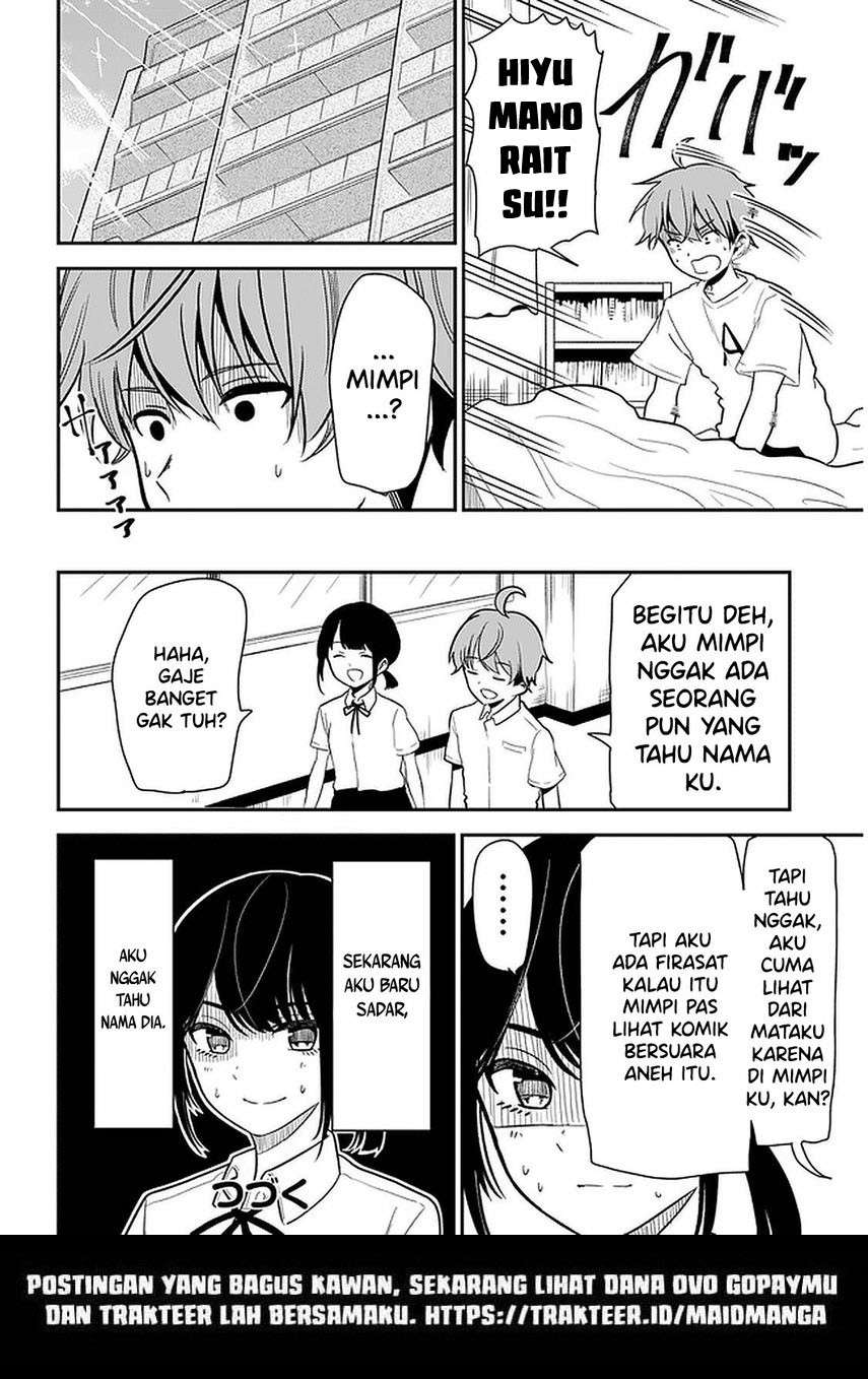 nega-kun-and-posi-chan - Chapter: 23