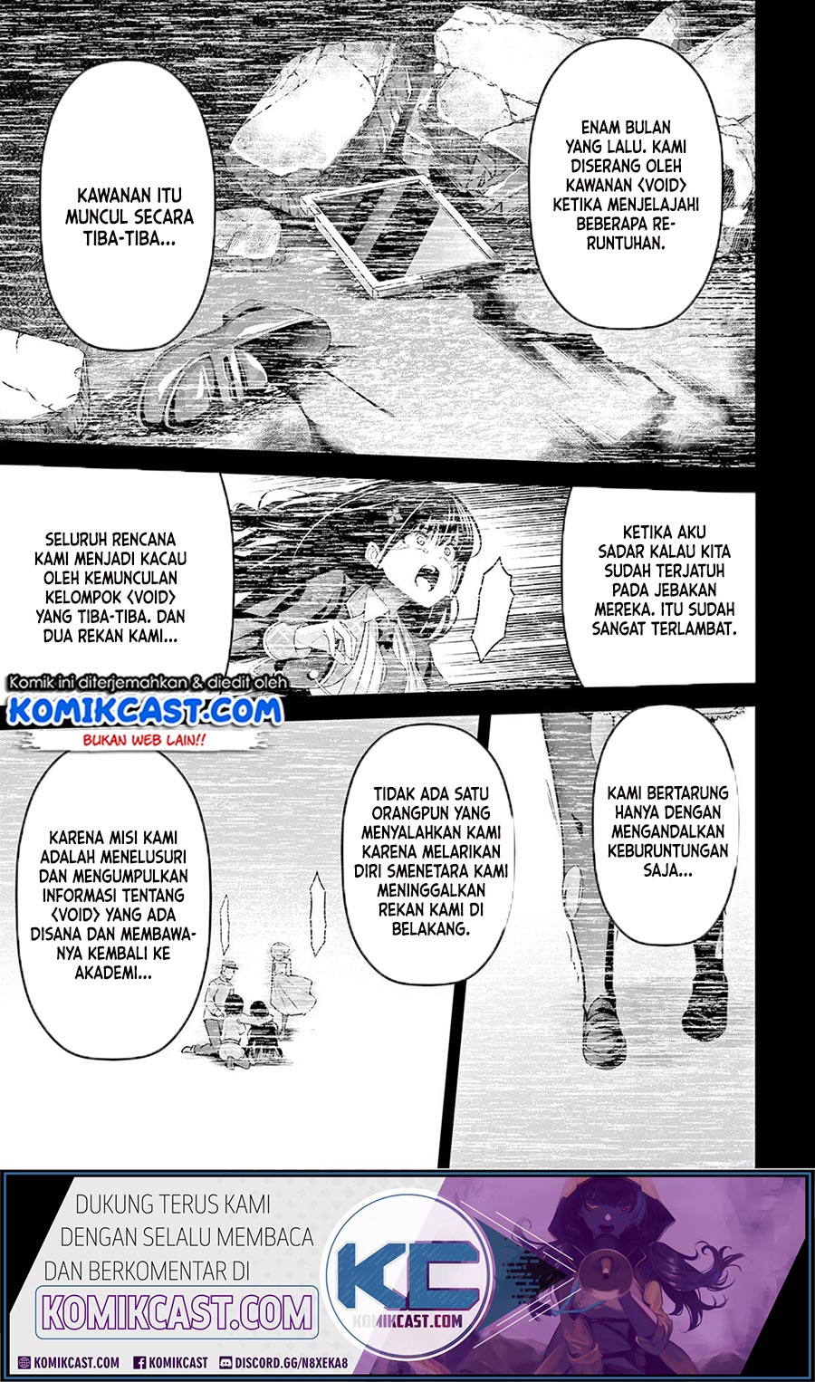 seiken-gakuin-no-maken-tsukai - Chapter: 7