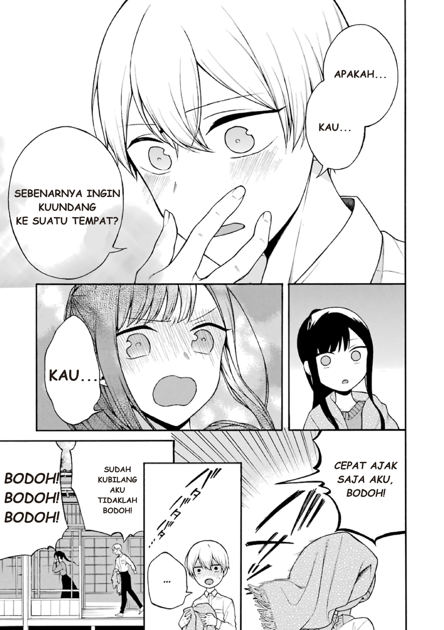 naka-no-warui-iinazuke-no-hanashi - Chapter: 3