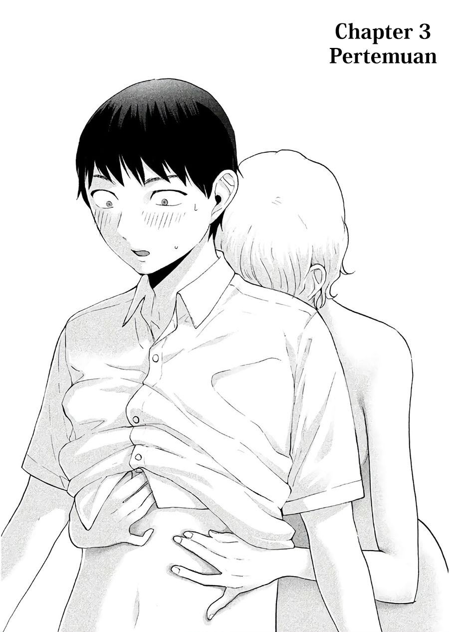 aida-ni-hatachi - Chapter: 3