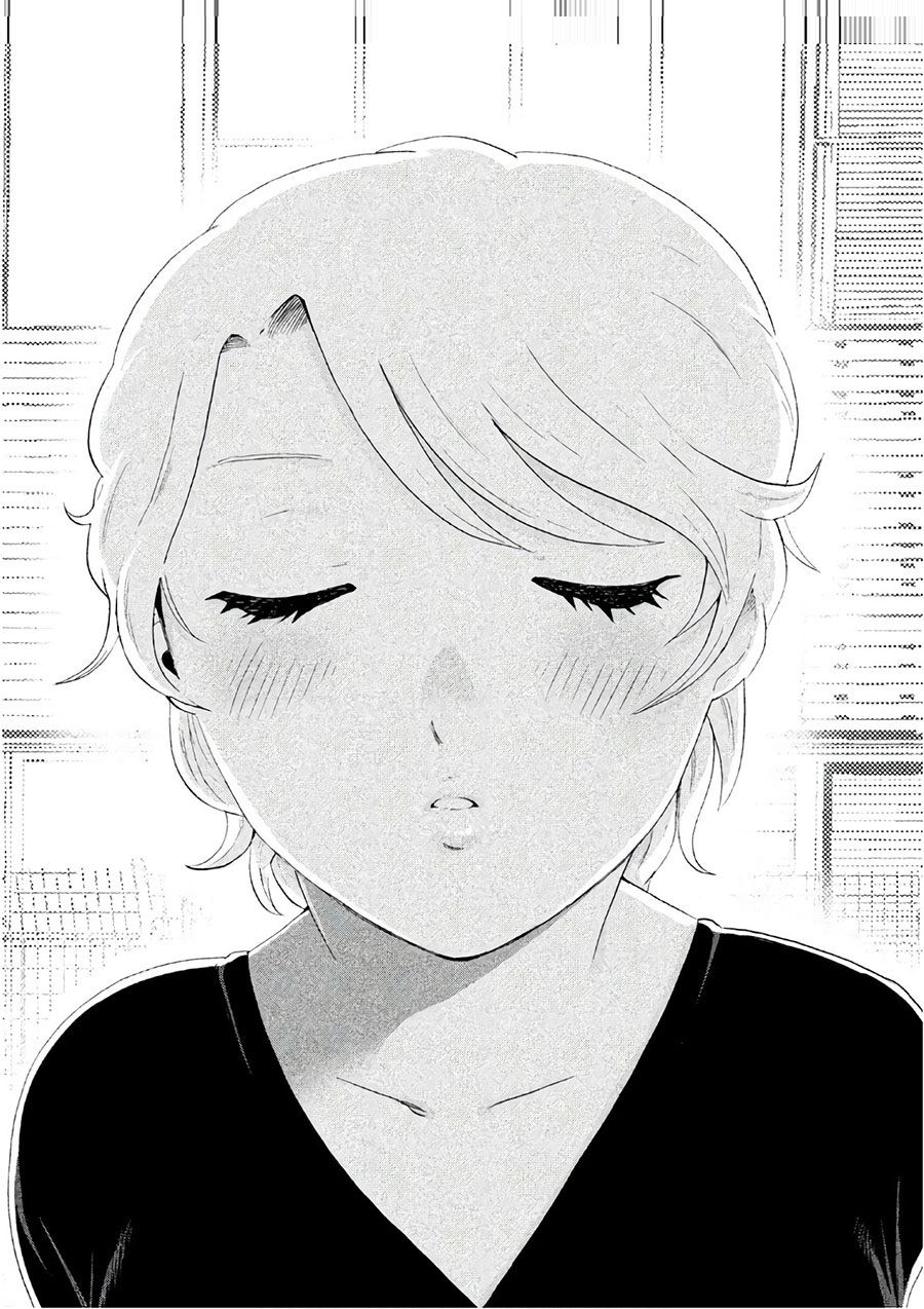 aida-ni-hatachi - Chapter: 3