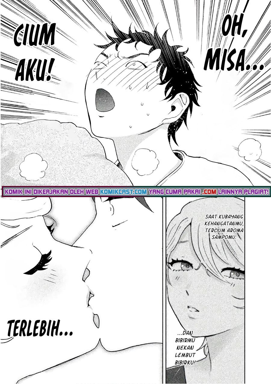 aida-ni-hatachi - Chapter: 3