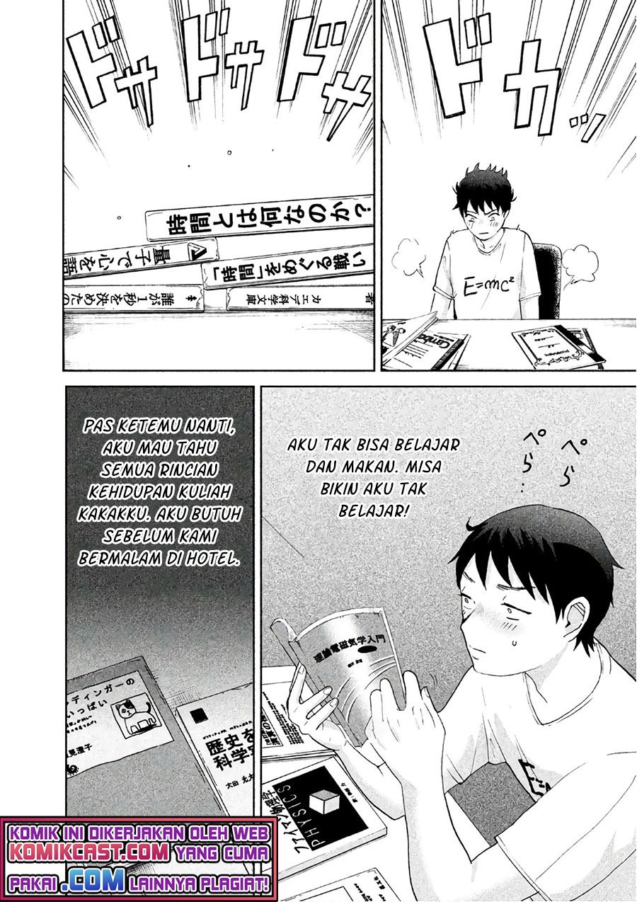 aida-ni-hatachi - Chapter: 3