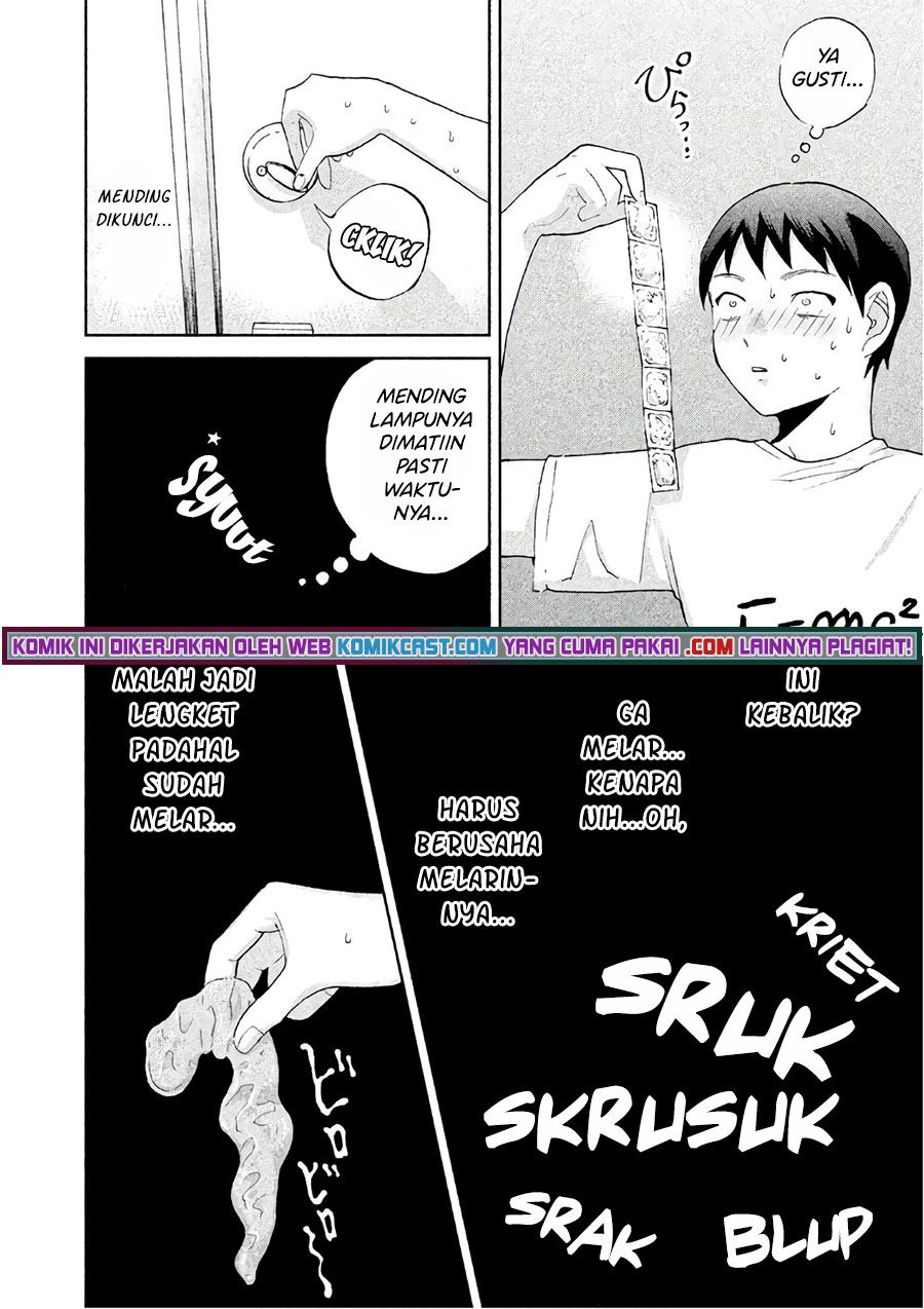 aida-ni-hatachi - Chapter: 3