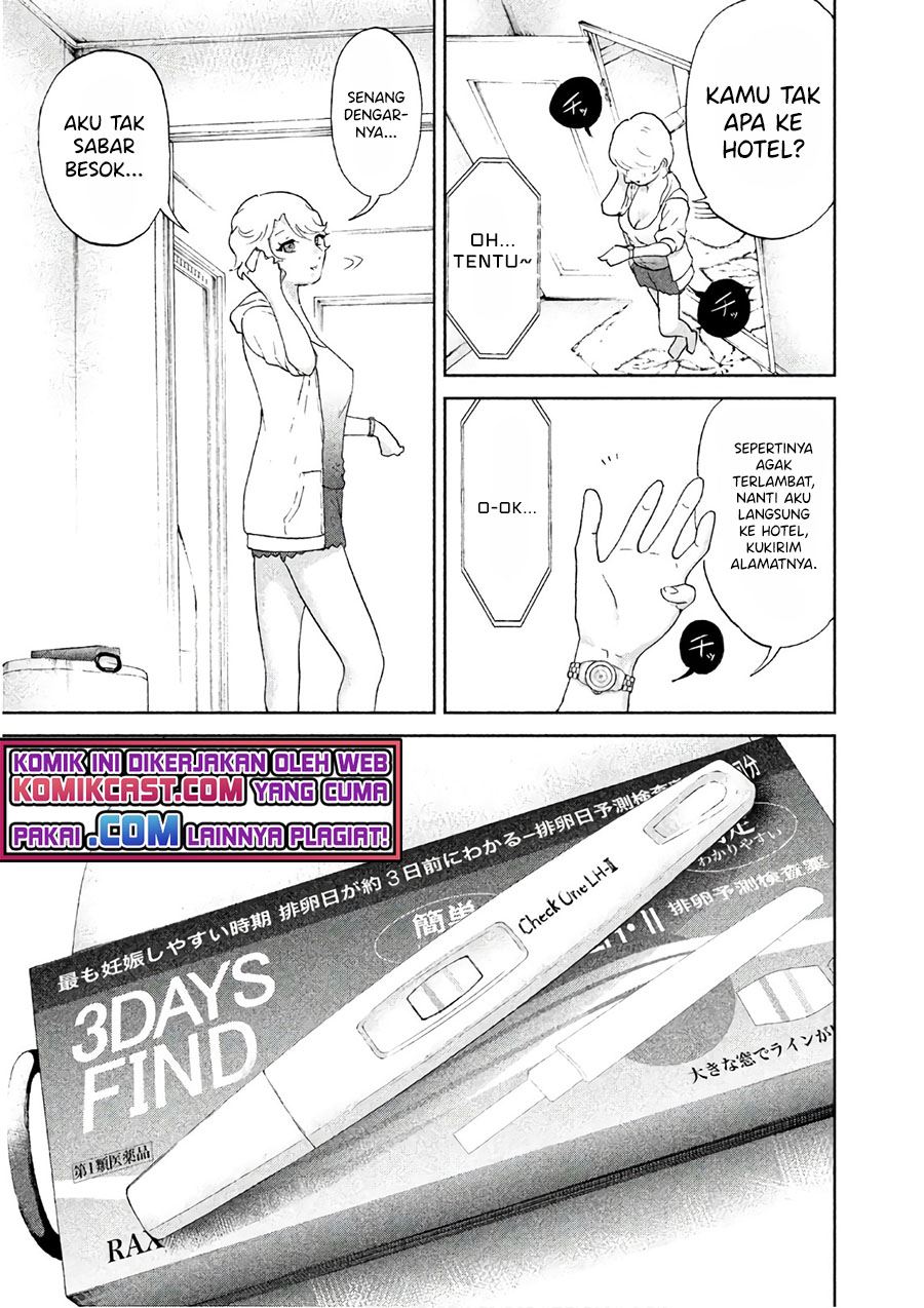 aida-ni-hatachi - Chapter: 3