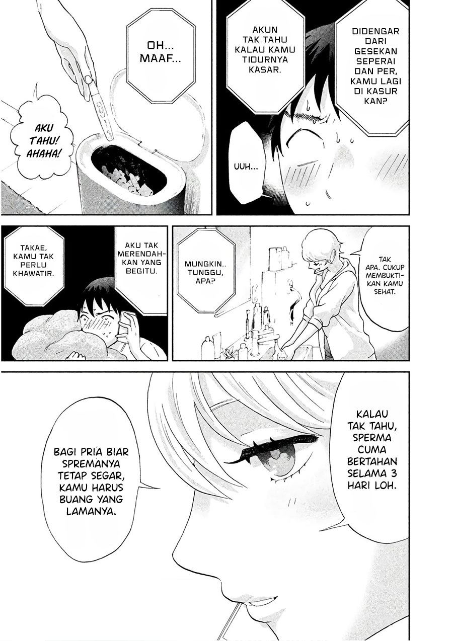 aida-ni-hatachi - Chapter: 3