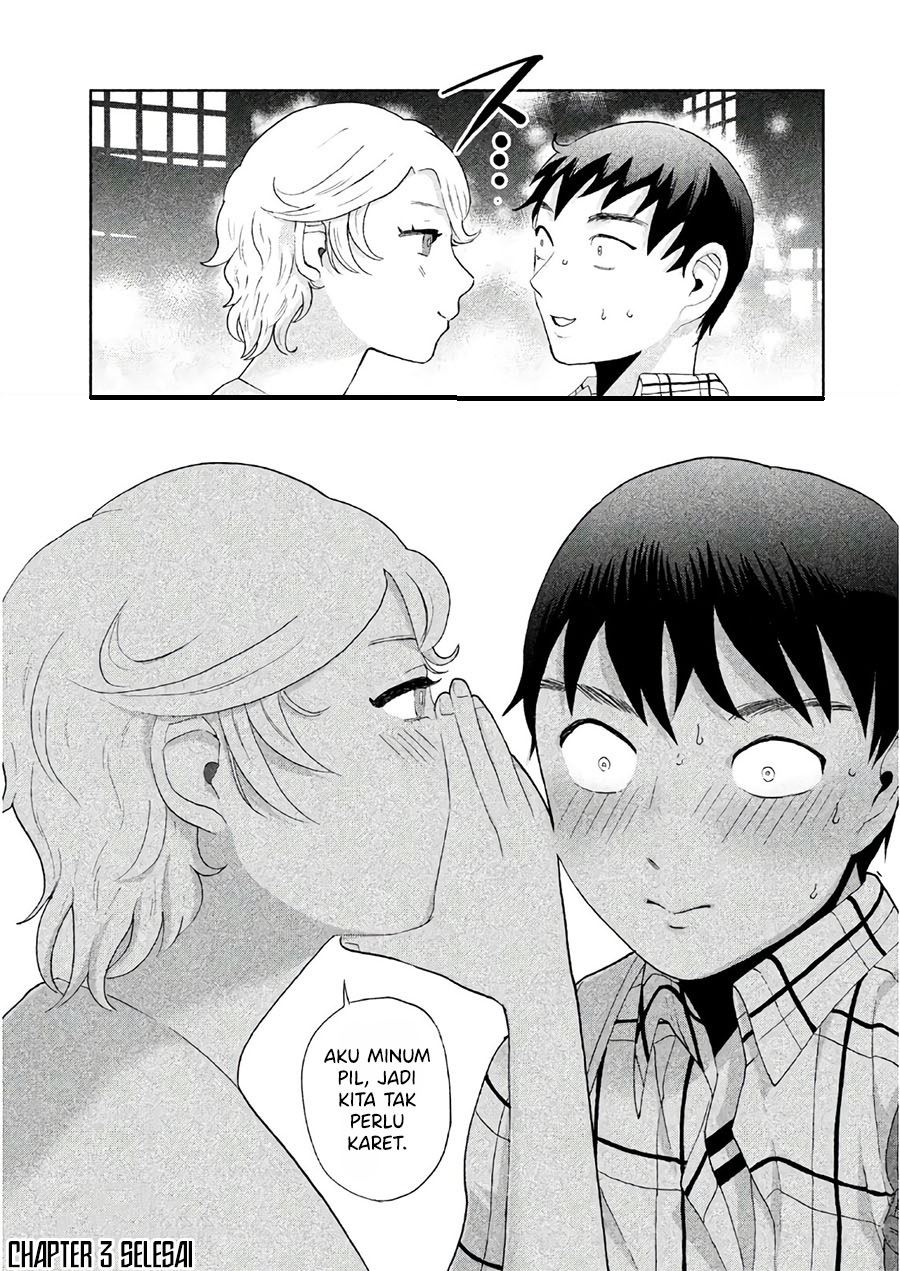 aida-ni-hatachi - Chapter: 3