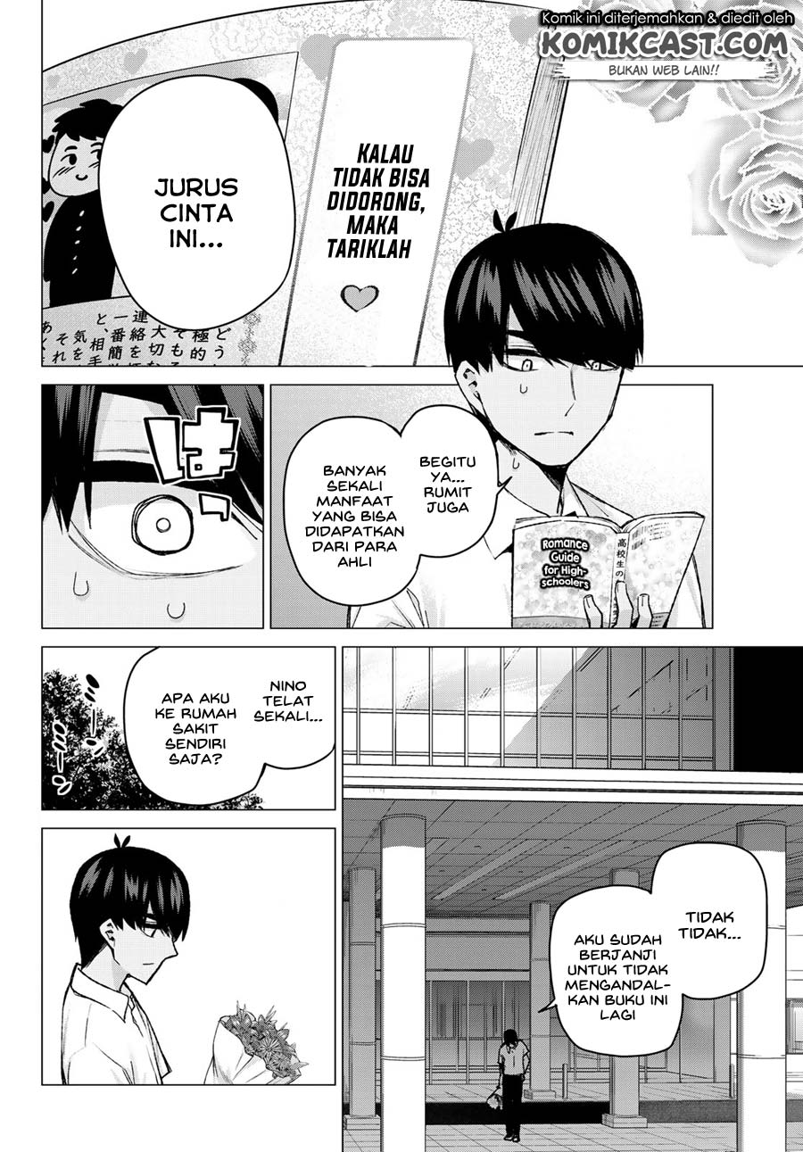 go-toubun-no-hanayome - Chapter: 93