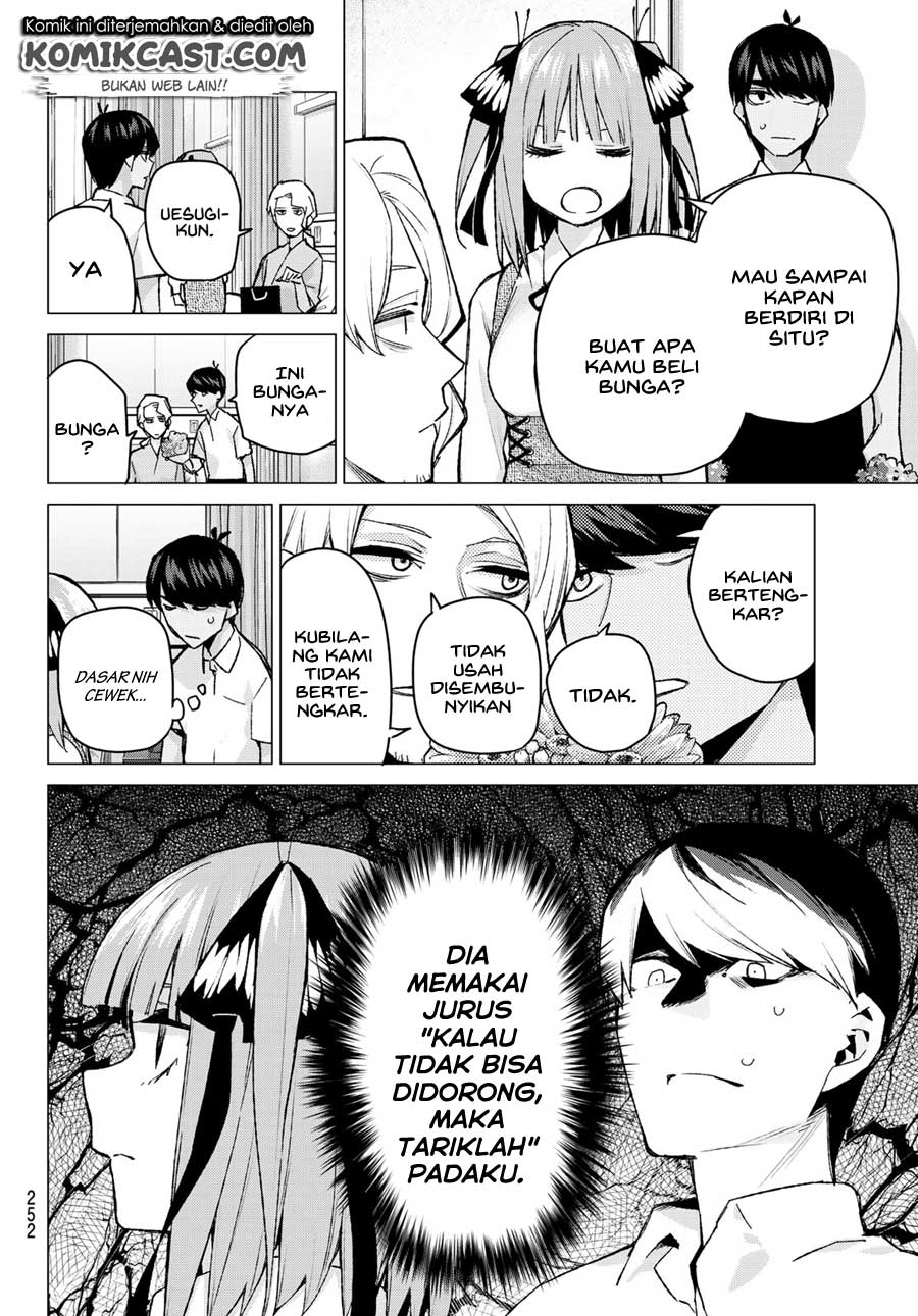 go-toubun-no-hanayome - Chapter: 93