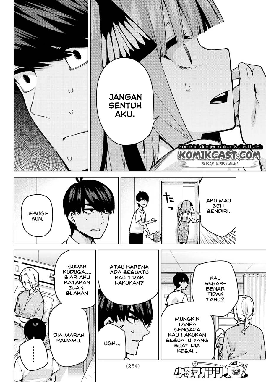 go-toubun-no-hanayome - Chapter: 93