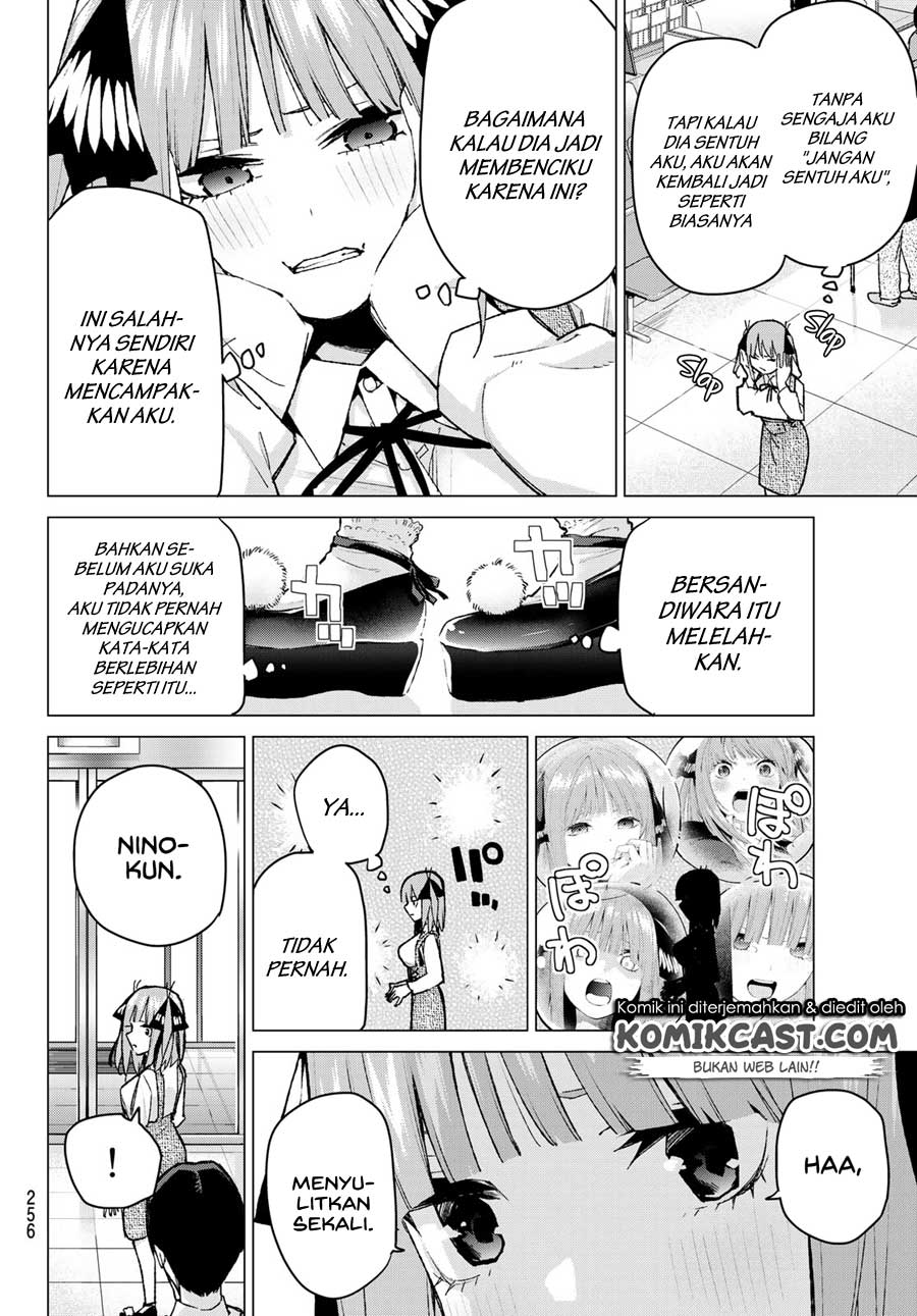 go-toubun-no-hanayome - Chapter: 93