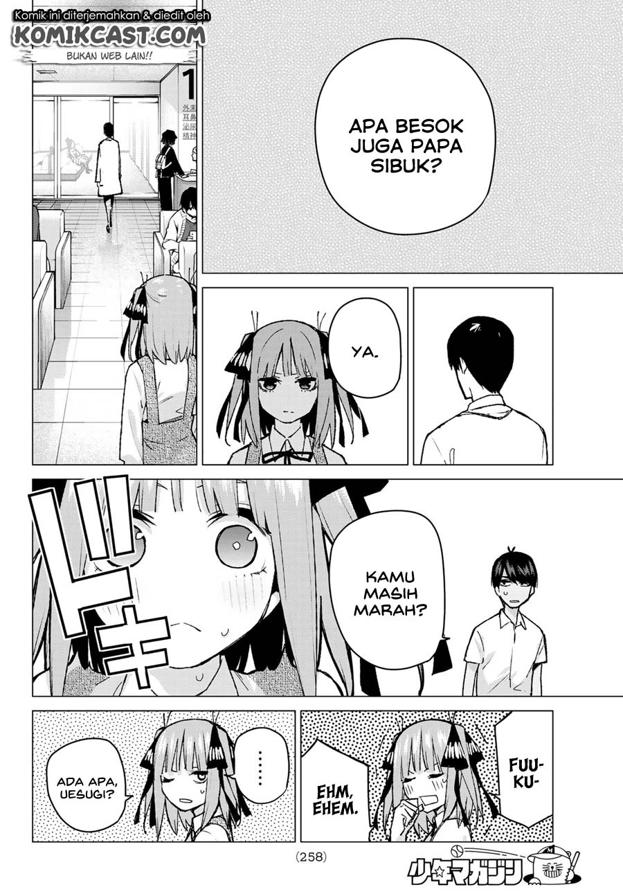 go-toubun-no-hanayome - Chapter: 93
