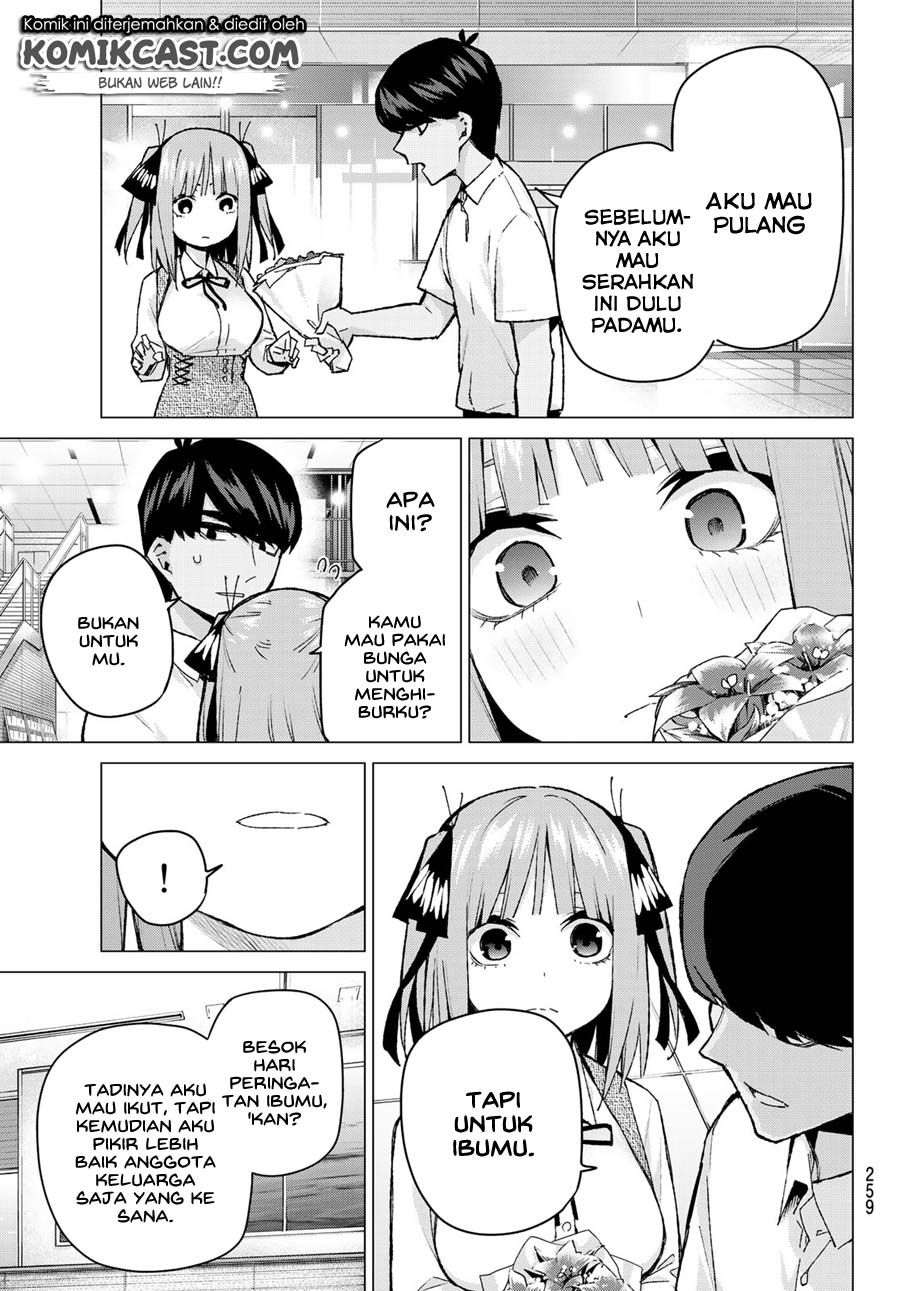 go-toubun-no-hanayome - Chapter: 93