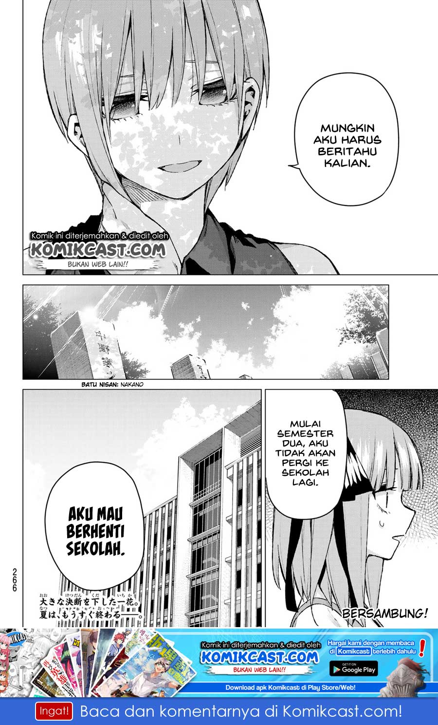 go-toubun-no-hanayome - Chapter: 93