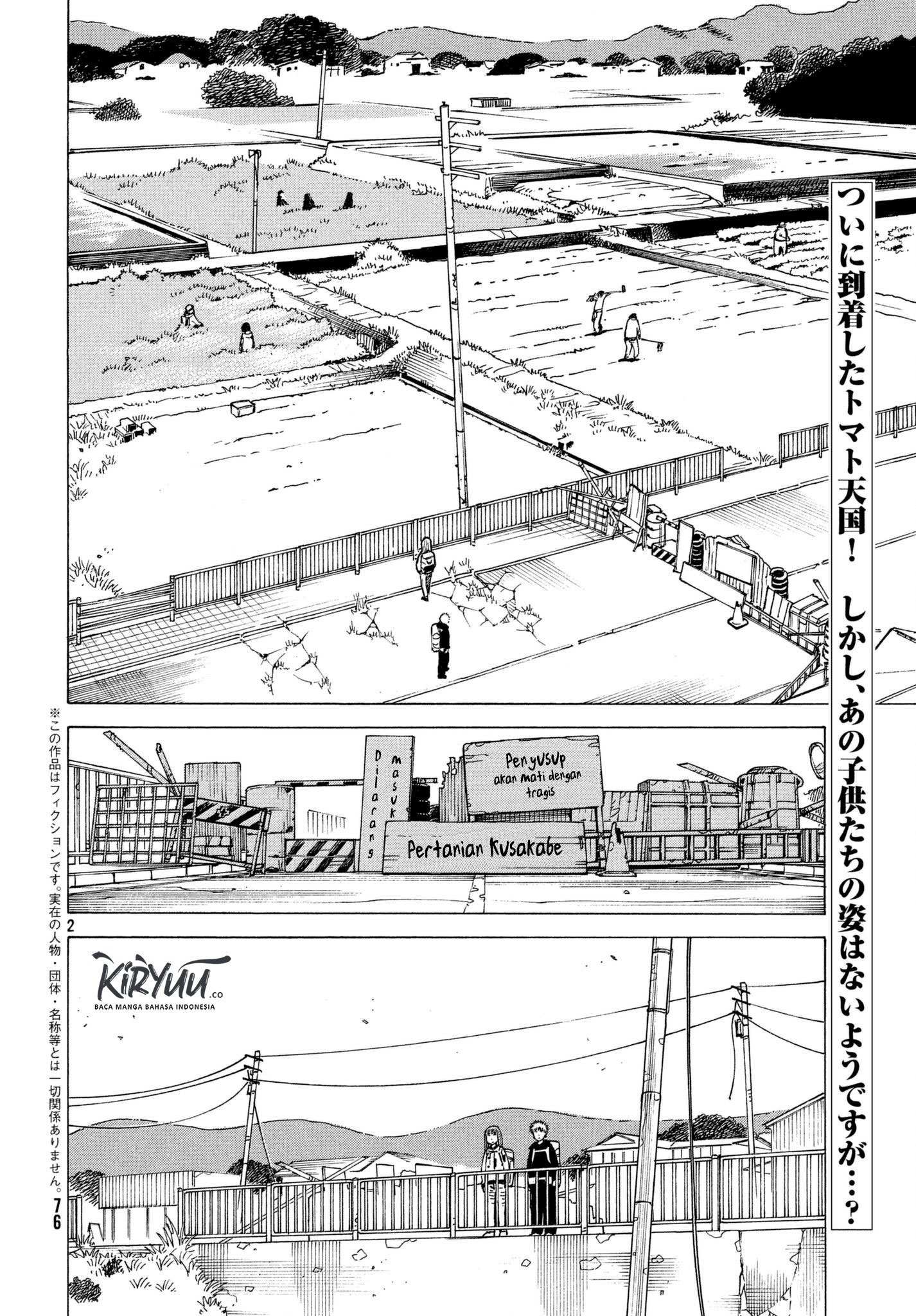 tengoku-daimakyou - Chapter: 7