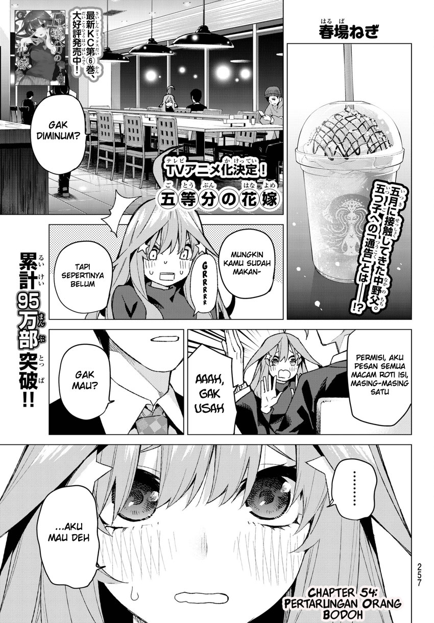 go-toubun-no-hanayome - Chapter: 54