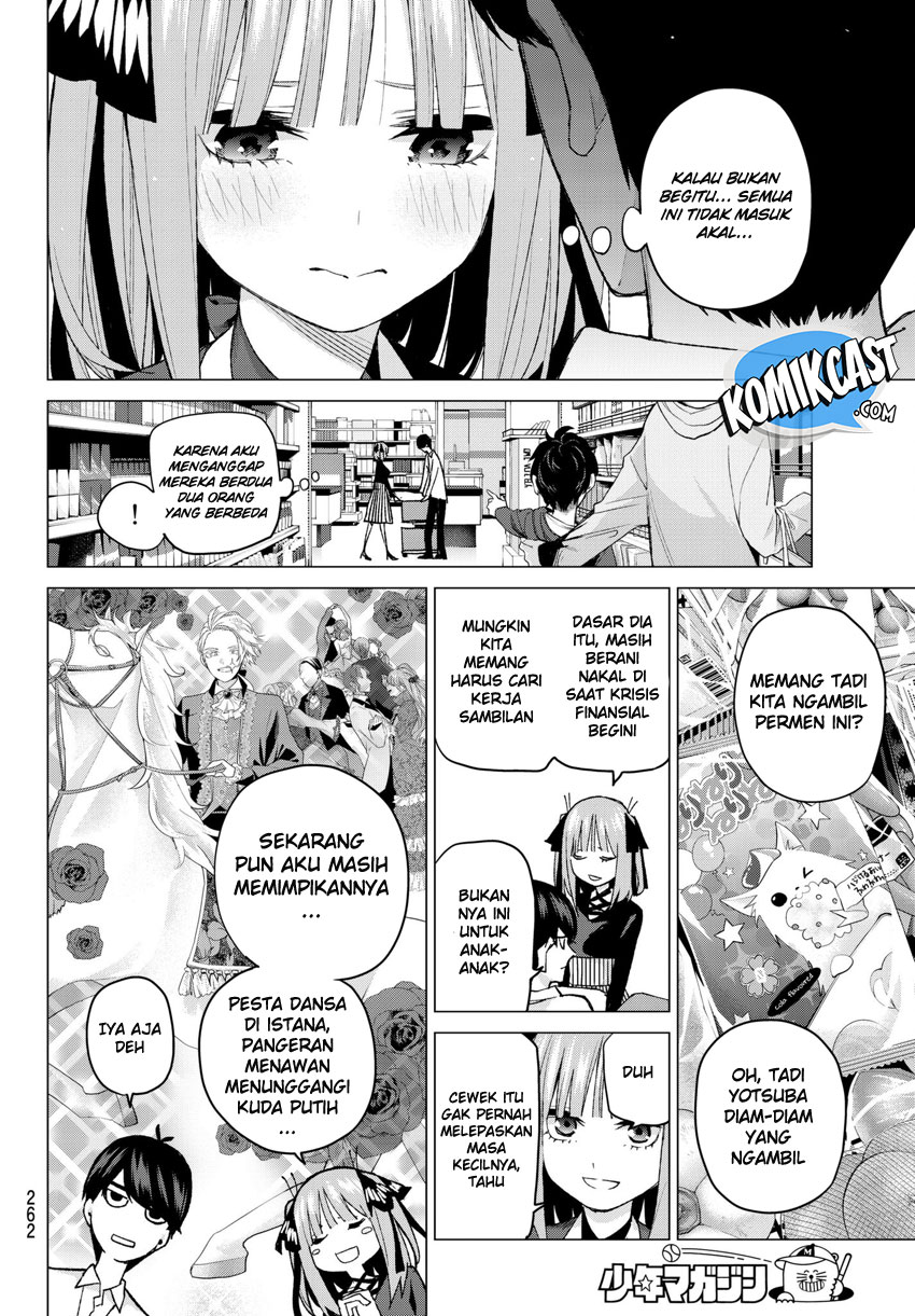 go-toubun-no-hanayome - Chapter: 54