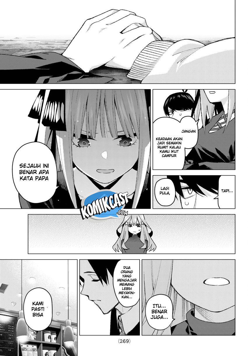 go-toubun-no-hanayome - Chapter: 54