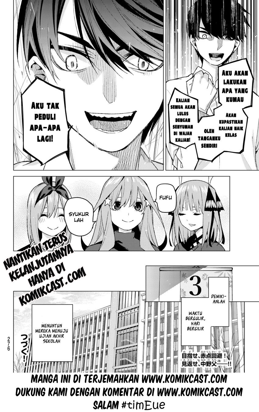 go-toubun-no-hanayome - Chapter: 54