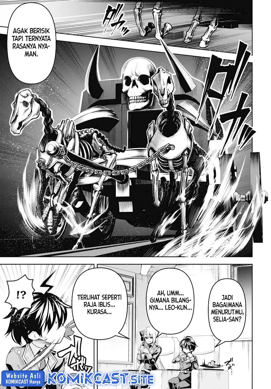 seiken-gakuin-no-maken-tsukai - Chapter: 27