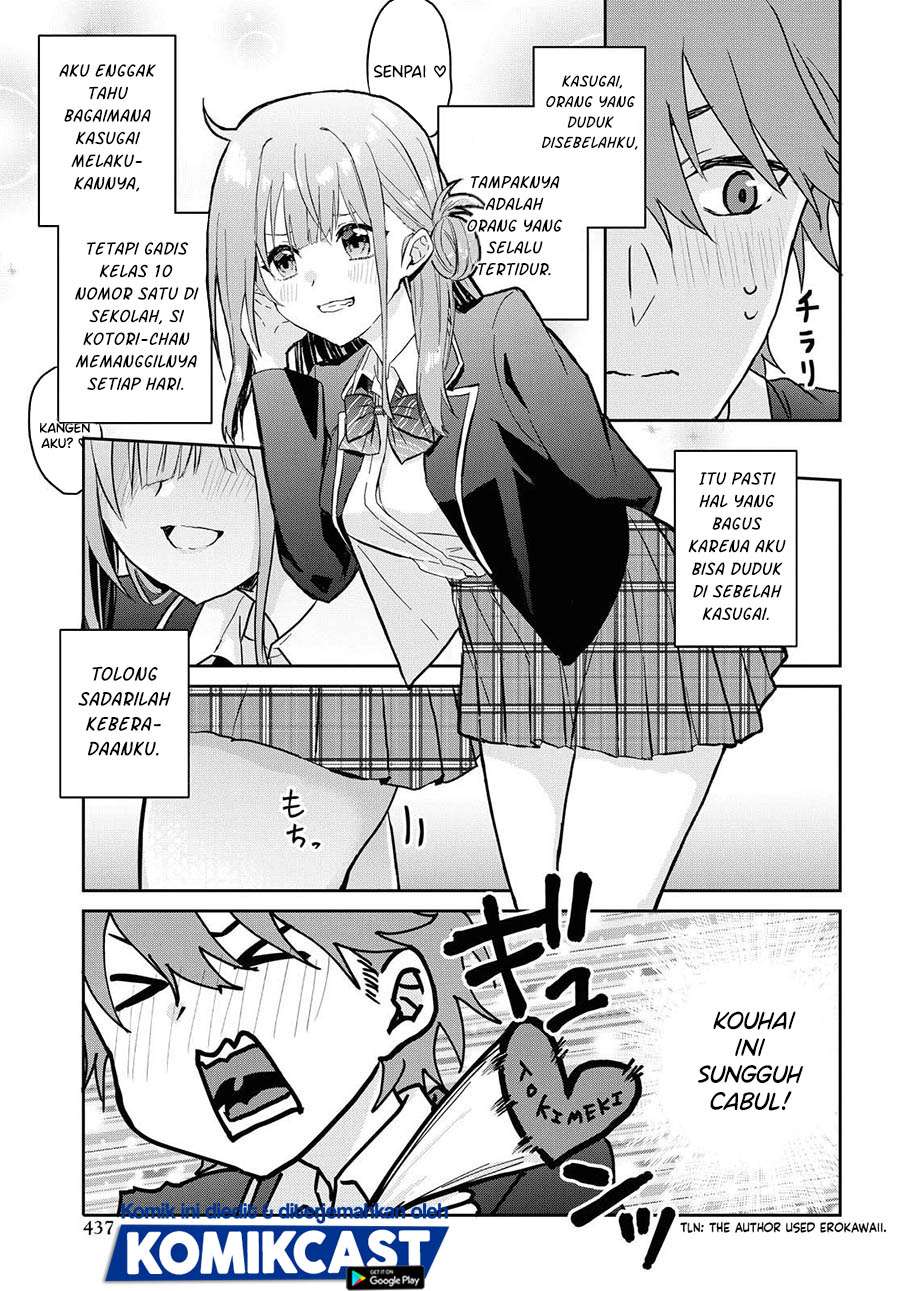 koi-wa-iikara-nemuritai - Chapter: 5.5