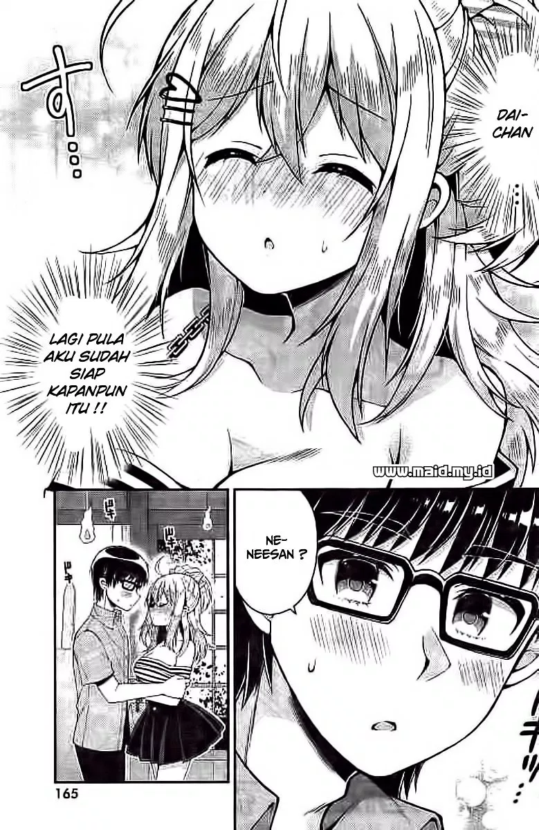 futaba-san-chi-no-kyoudai - Chapter: 27