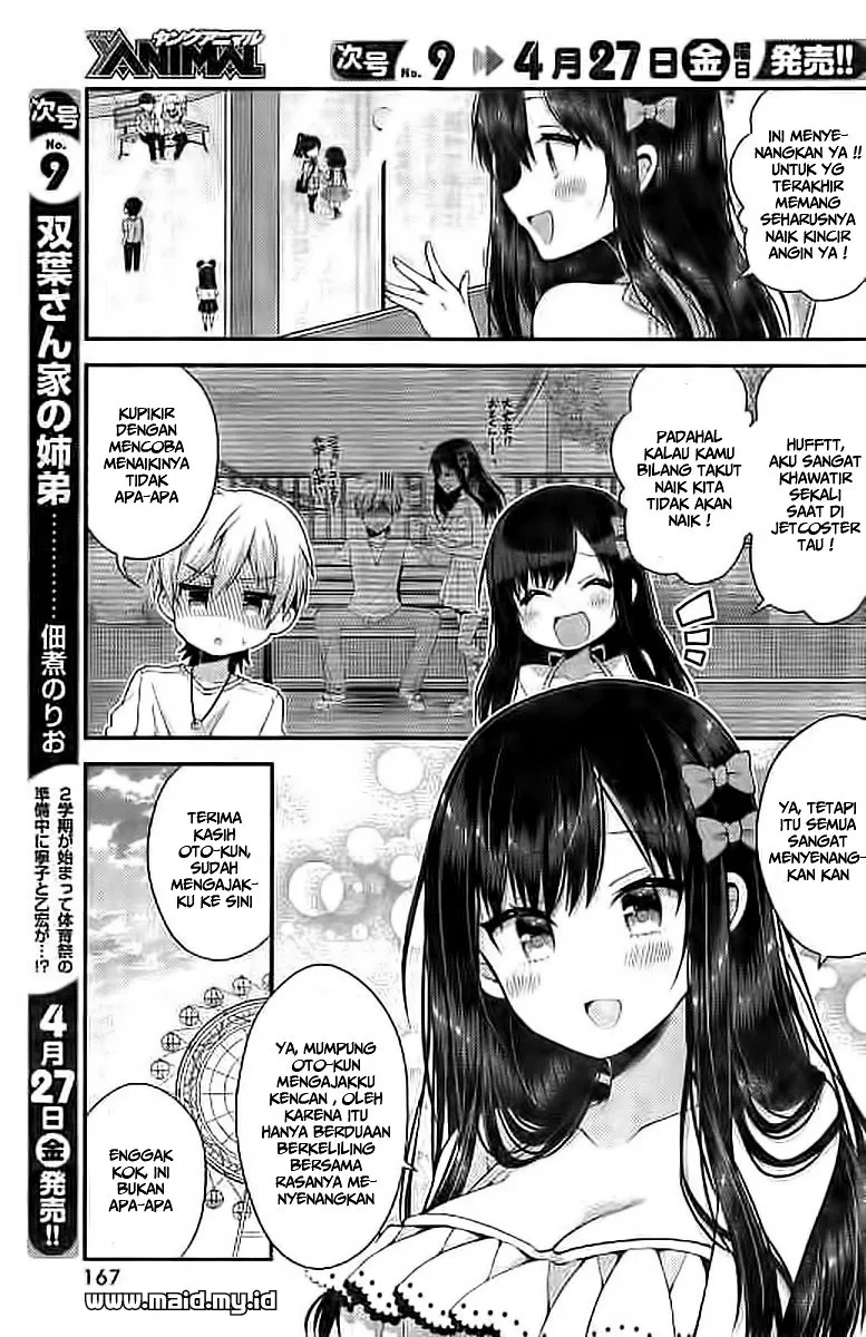 futaba-san-chi-no-kyoudai - Chapter: 27