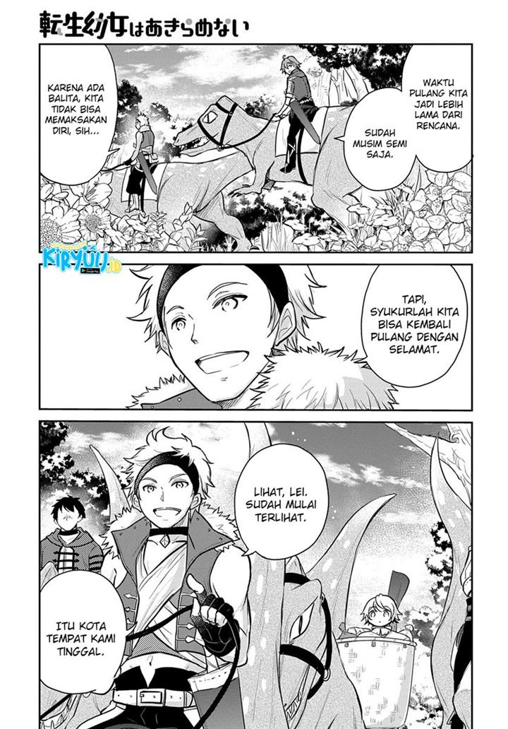 the-reborn-little-girl-wont-give-up - Chapter: 12
