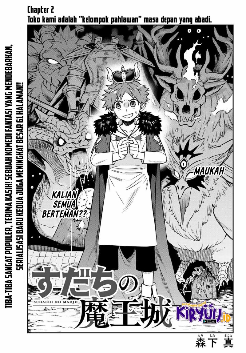 sudachi-no-maoujo - Chapter: 2.1