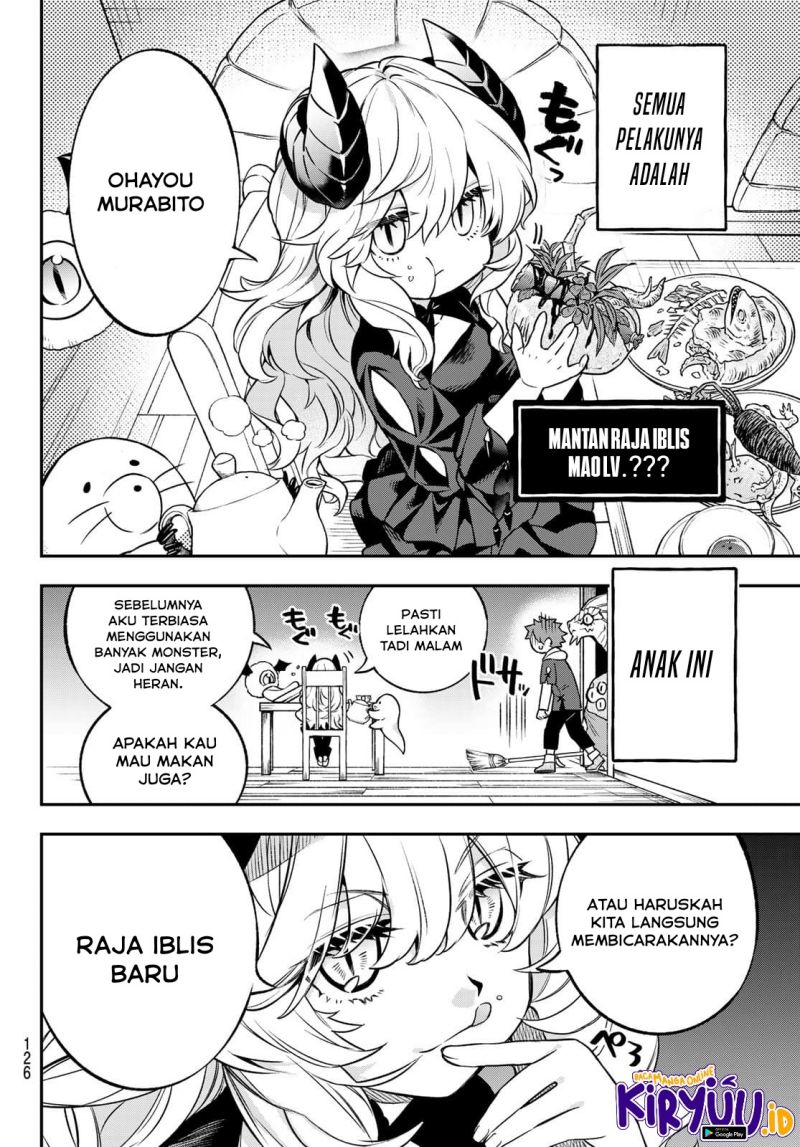 sudachi-no-maoujo - Chapter: 2.1