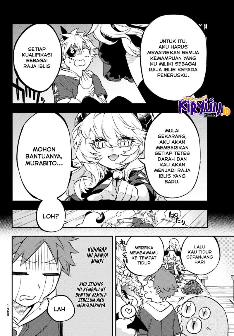 sudachi-no-maoujo - Chapter: 2.1