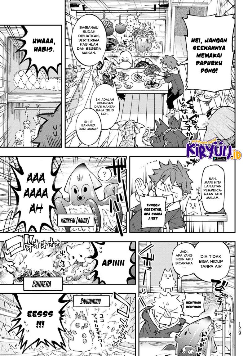 sudachi-no-maoujo - Chapter: 2.1