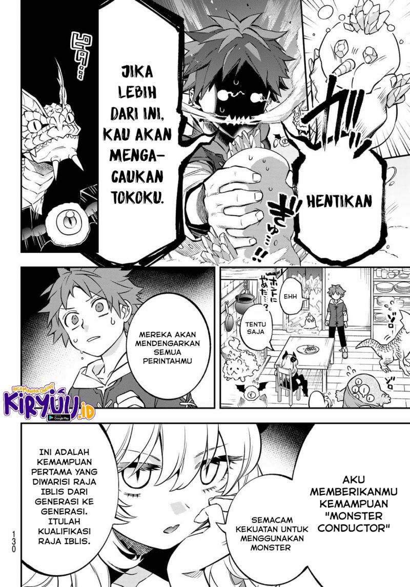 sudachi-no-maoujo - Chapter: 2.1
