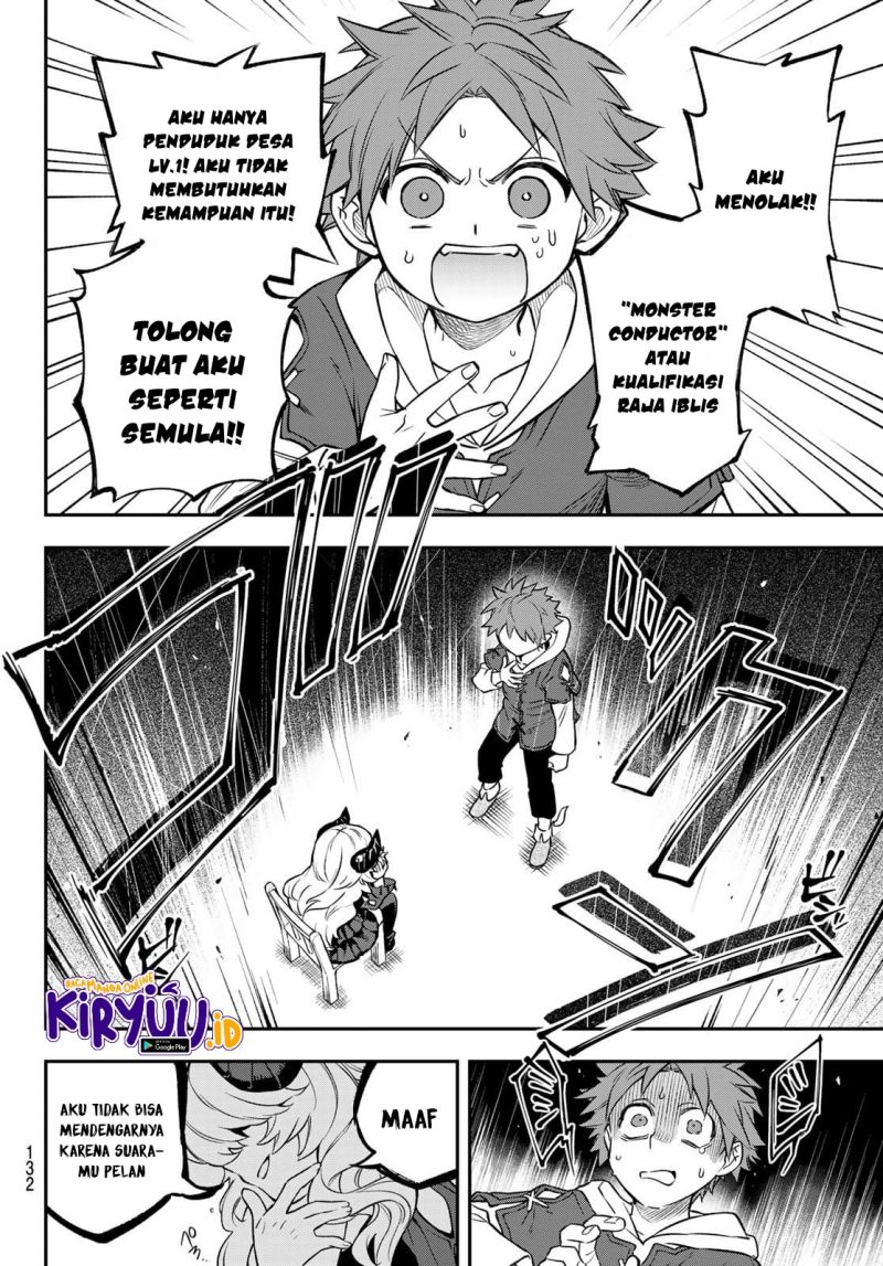 sudachi-no-maoujo - Chapter: 2.1