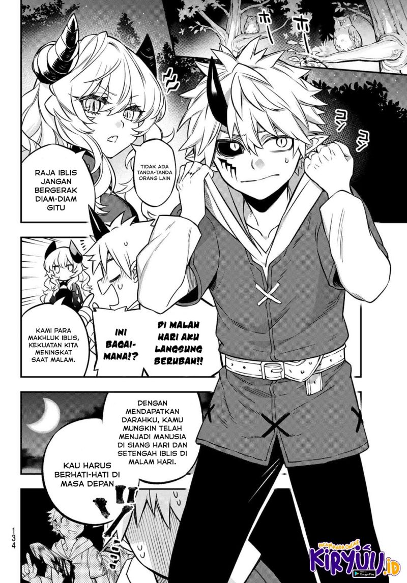 sudachi-no-maoujo - Chapter: 2.1