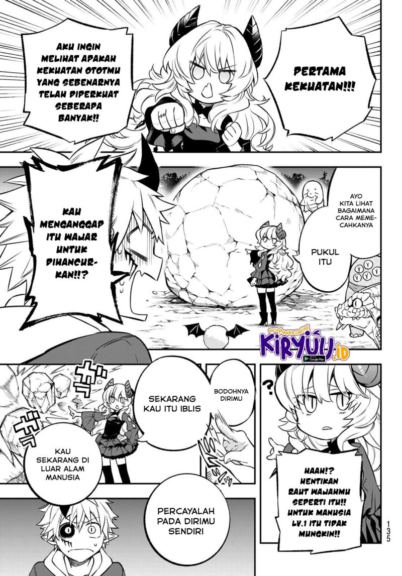 sudachi-no-maoujo - Chapter: 2.1