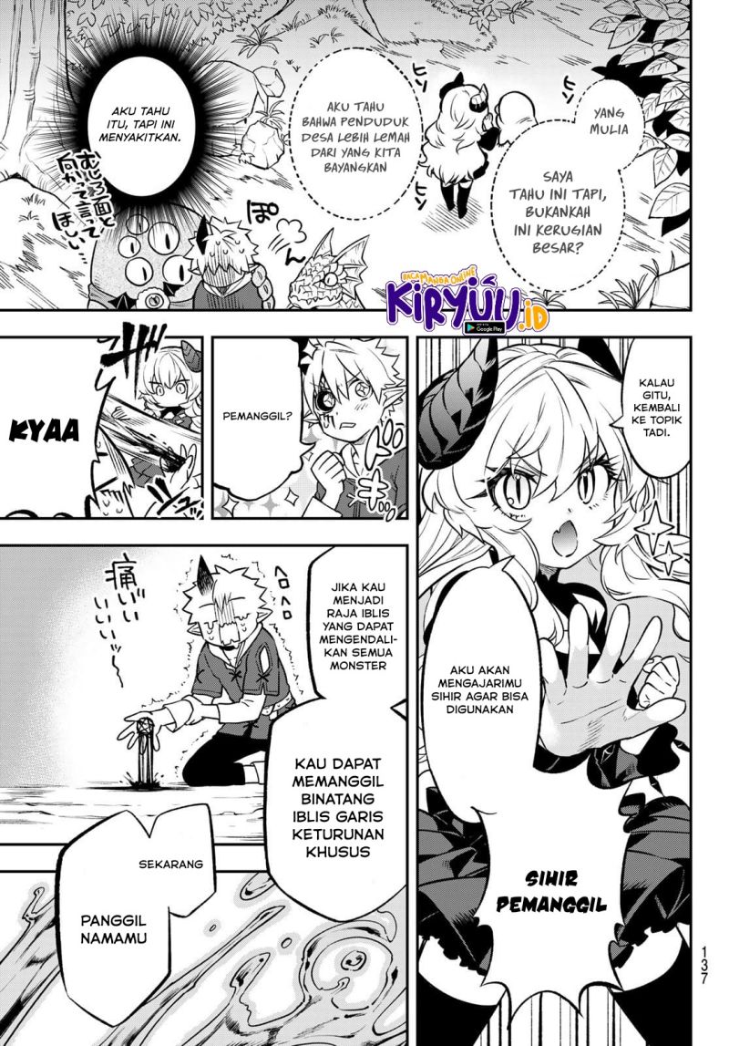 sudachi-no-maoujo - Chapter: 2.1